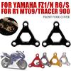 Для YAMAHA FZ1 YZF-R6 YZF-R1 R6 YZFR1 YZFR6 MT-09 MT09 Tracer 900 Аксессуары для мотоцикла Регулировочные винты предварительной нагрузки вилки Подкрылок