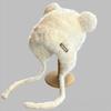 Coldproof Ear Protection Hats Warm Thickened Bear Ears Knitted Hat New Knitted Hat  for Outdoor Ski