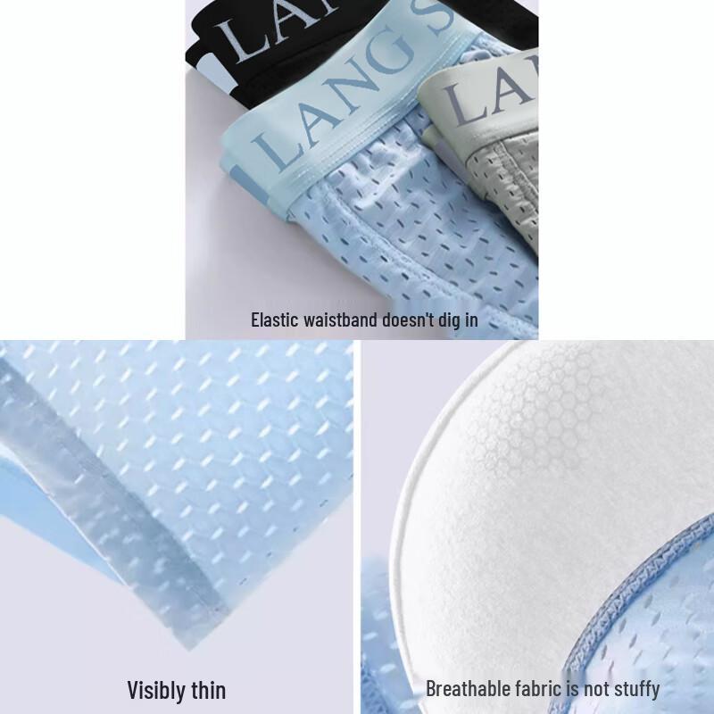 LANGSHA Мужские 2025 Бесшовные Антибактериальные Боксеры из Ледяного Шелка, Мультиупаковка