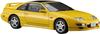Hasegawa Nissan Fairlady Z Version R Twin Turbo 2by2 1998 Plastic Model 20730 1/24 (Z32) (Car)