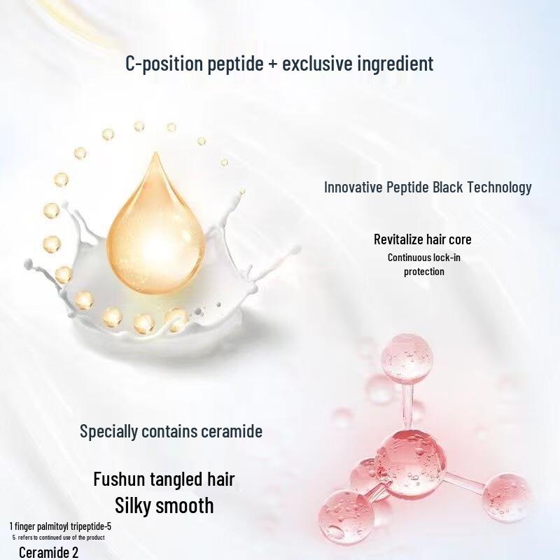 Dove Hair Smoothing & Repair Conditioner