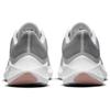Nike Женские кроссовки Air Zoom Winflo 8 Premium 'Grey Fog Pale Coral' DA3056-001