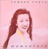 CD TOMOKO SORYO Momentary H30R10005 Polystar 1989 Япония ObiЯпонский Поп-Рок Б/У
