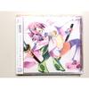 Неоткрытый CD Сакура: Саку - Сенгоку Тэнси Музыкальный диск Studio Ghibli