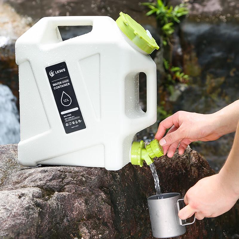 Zhishi 12L Portable Outdoor Water Container with Faucet