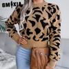 Women's Fashion Casual Leopard Autumn Winter Long Sleeve Round Neck Slim Knit Crop Sweater
