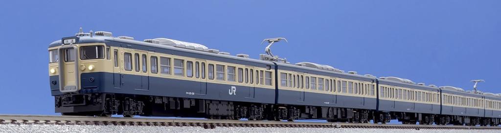 TOMIX N Gauge 115 300 Series Toyota Vehicle Center Базовый набор 92561 Железнодорожная модель поезда