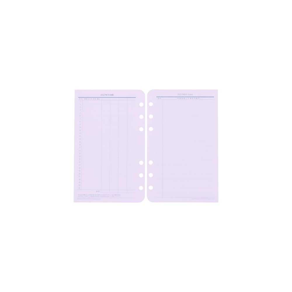 Franklin Planner Original 1-Page-Per-Day Daily Refill, 12-Month Edition, January 2027 Start,