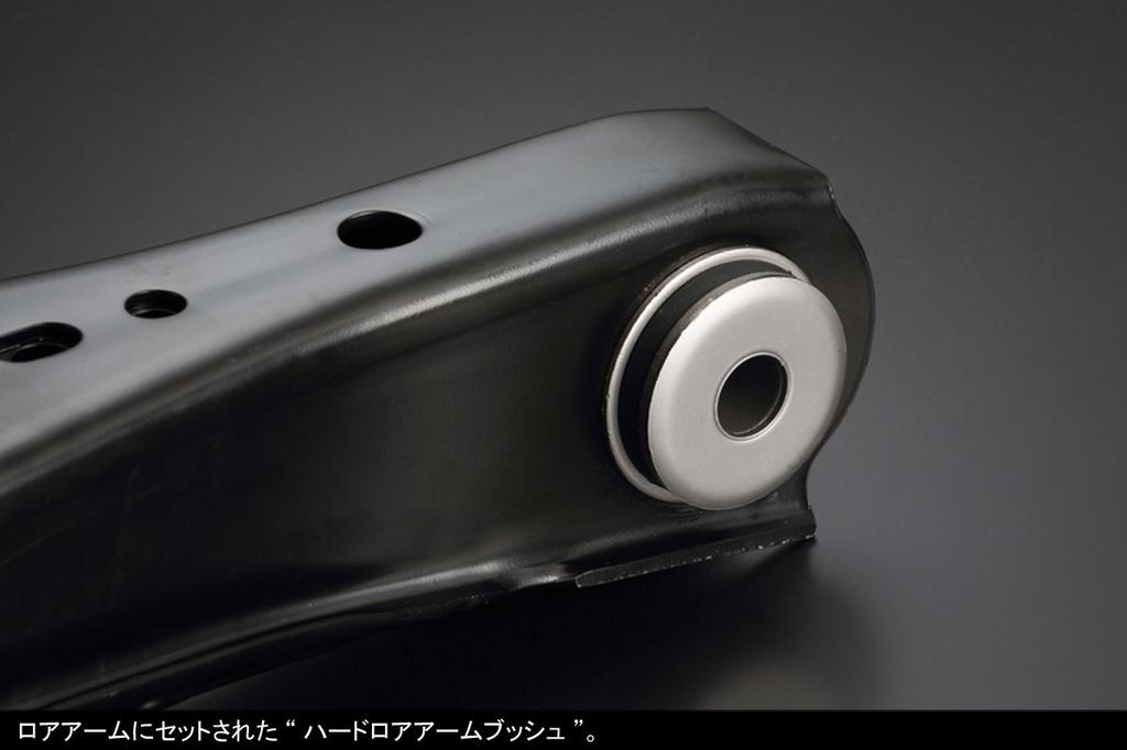 Жесткая втулка нижнего рычага серии Genb Hiace SGB07H TRH/KDH200 (2WD)