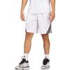 adidas Баскетбольные шорты Ss25 Legends Модные Удобные Мягкие Приятные к коже Свободные Спортивные шорты Мужские шорты JN4739