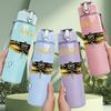 1PC Saga Yellow Text 750ml Sports Water Bottle Leakproof Straw Lid Outdoor Office Home