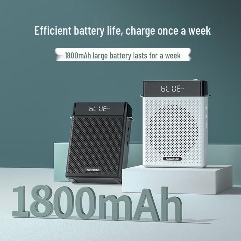 Newmine U-300 Mini Portable Bluetooth Voice Amplifier
