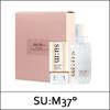 [SU:M37°] SUM (n) Sun-Away Velvet Sun Stick Duo Special Set (Sun Stick 18g*2ea + Cleansing Water 100ml)