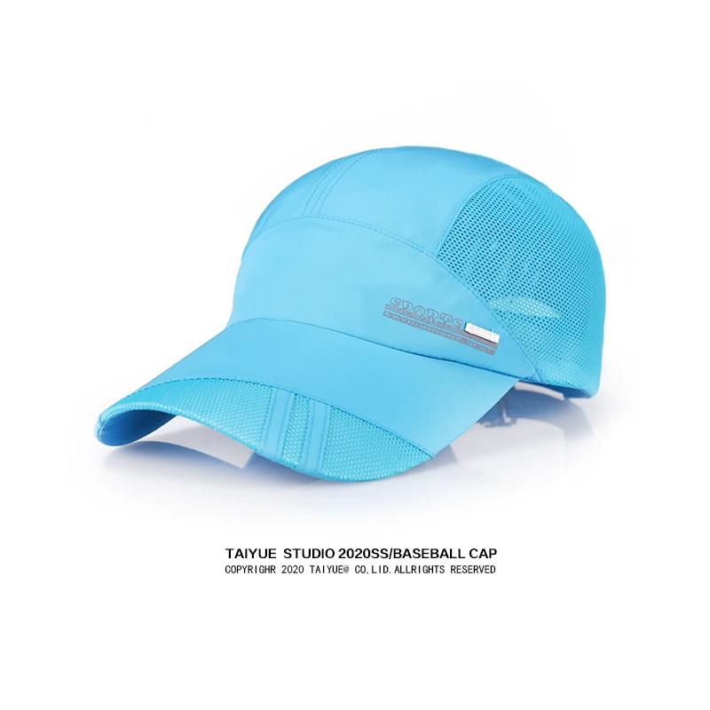 Thin Hats for Men and Women, Sunshade Outdoor Quick-Drying Sun Protection Fishing Hats, Soft-Top Sun Hats, Baseball Caps for Summer