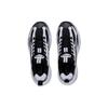 Li Ning Comet Износостойкие и легкие Низкие повседневные кроссовки Женские Белый Черный AGCT236-1