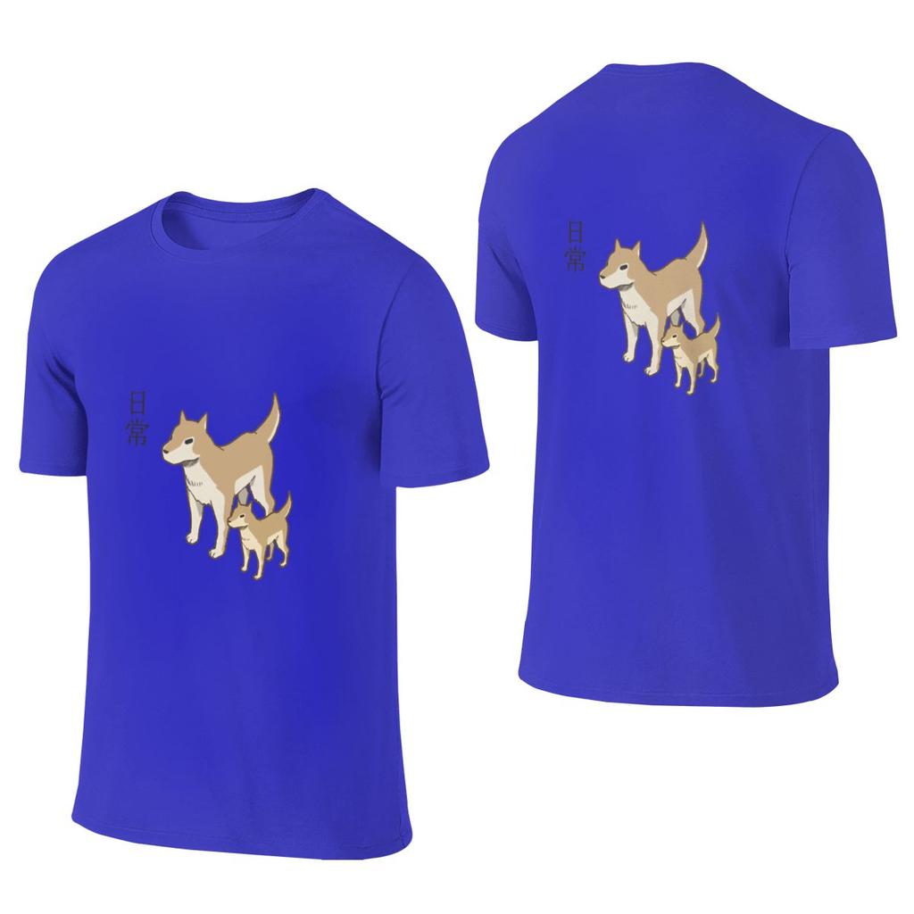Nichijou Buddy Shiba Inu Loose Reversible Tshirt Casual And Relaxed Suitable For All Seasons Short Sleeve