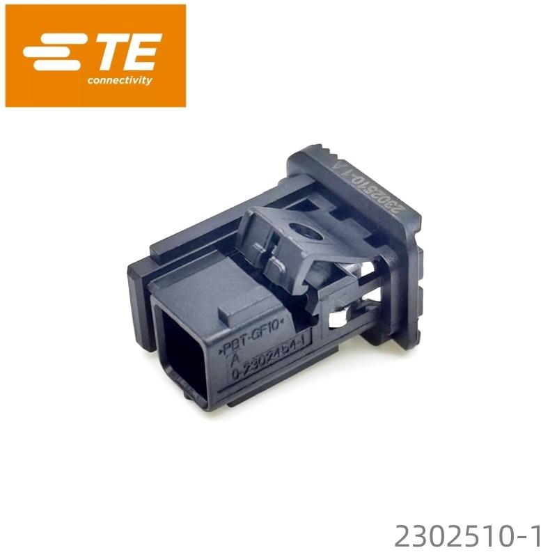 2302510-1 TE Automotive connector accessories Black wire-to-wire connector