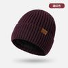 Winter Knit Beanie Men Women Warm Fleece Lined Cold Hat Solid Color Daily Wear