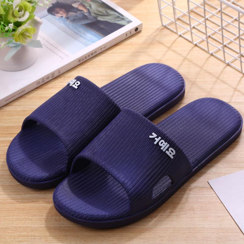 Очень большой размер 50 51 Тапочки Обувь для ванной Мужские летние пляжные тапочки Домашние тапочки Мужская обувь из ПВХ Тапочки для душа Унисекс