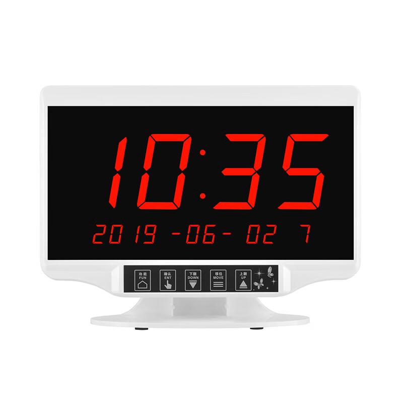 KOLEEJ Wireless Paging System (CN version)