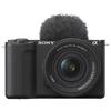 Sony Беззеркальная камера ZV-E10 II с объективом 16-50 мм (Китайская версия)