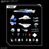 BANDAI SPIRITS HG Macross Delta Зигфрид Масштабный Пластиковый Модельный Комплект VF-31J (Подразделение Хаяте Иммельмана) 1/100 Предварительно окрашенный