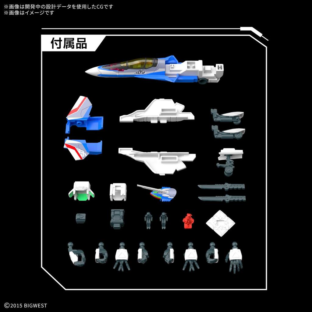 BANDAI SPIRITS HG Macross Delta Зигфрид Масштабный Пластиковый Модельный Комплект VF-31J (Подразделение Хаяте Иммельмана) 1/100 Предварительно окрашенный