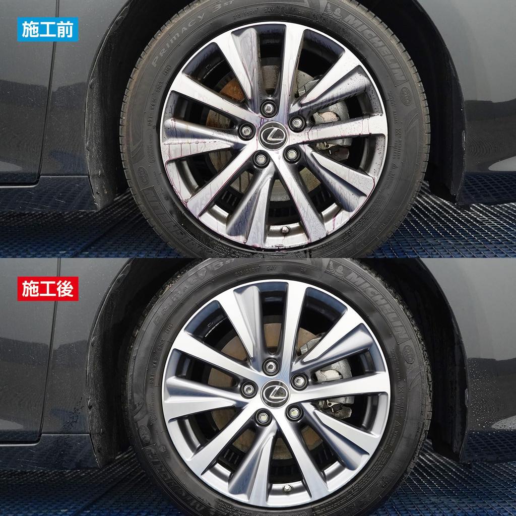 BPRO Очиститель кузова автомобиля Удалитель железного порошка 500мл Низкий запах Автомойка Коммерческое использование BCQ-116-1