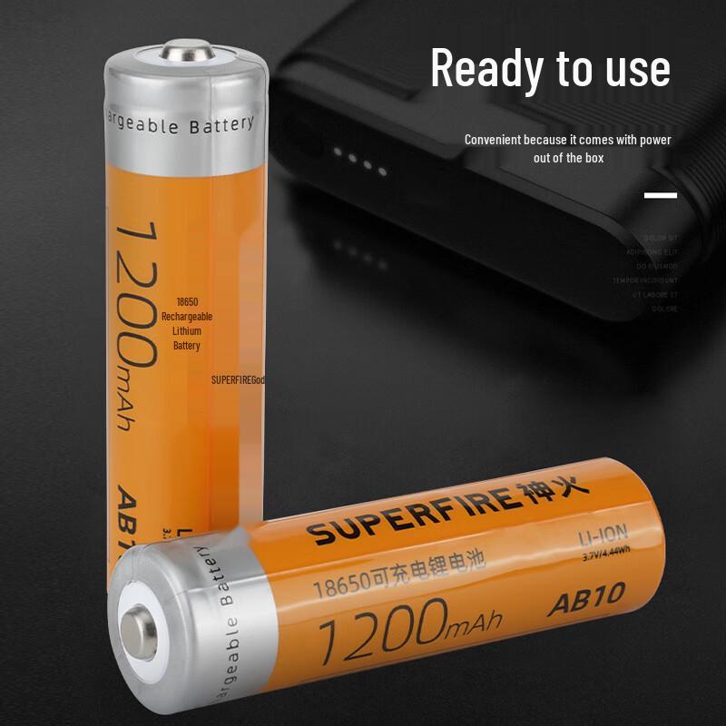 SupFire 18650 Rechargeable Li-ion Battery