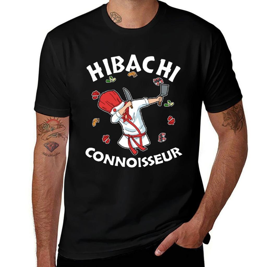 Hibachi Chef Costume Hibachi Connoisseur Japanese Hibachi T-Shirt Relaxed Fit Casual Short Slee