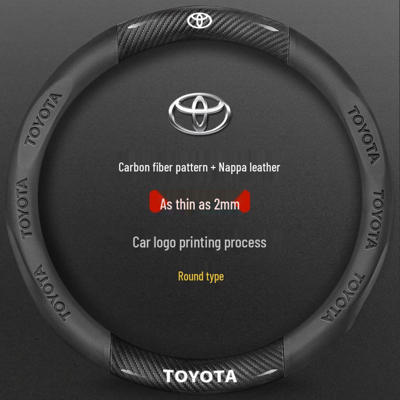 Чехол на руль из замши и кожи для Toyota Camry, Highlander, Corolla, RAV4, Avalon и Levin