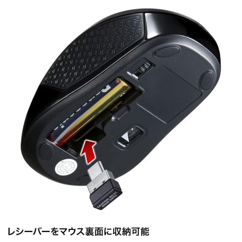 SANWA SUPPLY Беспроводная мышь Type-C с синей светодиодной подсветкой (черный) MA-WBLC41BK