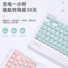 Magnetic IPad Keyboard Case With Pen Slot Stand Air 6 Pro 11 Inch Bluetooth TPU Cover Slim Protective Folio