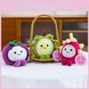 Shaped Plush Fruit Bean Bag Durian Dragon Fruit Toy For Kids Decor Playroom