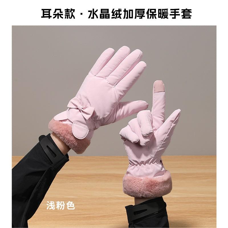 Winter Ski Gloves Men Outdoor Cycling Touchscreen Non-Slip Windproof Waterproof Warm
