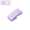 BRICKE Zhuan Ke 2x1 Curved Slope | Compatible with Lego | 11477 | MOC Loose Parts | Educational DIY Building Blocks Toy