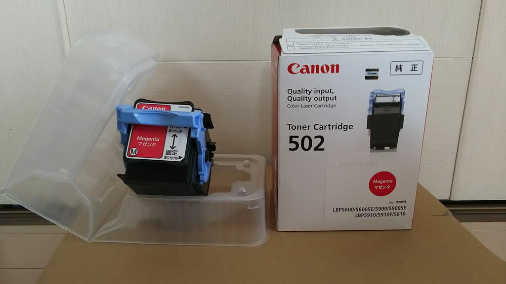 Canon Картридж с тонером 502 Малиновый Оригинальный/9643A001 CN-TN502MGJ