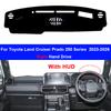 Для Toyota Land Cruiser Prado Серия 250 2026 2026 2026 2026 Покрытие приборной панели автомобиля Предотвращающее засветку Коврик Нескользящая подкладка Аксессуары для панели
