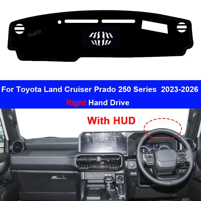 Для Toyota Land Cruiser Prado Серия 250 2026 2026 2026 2026 Покрытие приборной панели автомобиля Предотвращающее засветку Коврик Нескользящая подкладка Аксессуары для панели