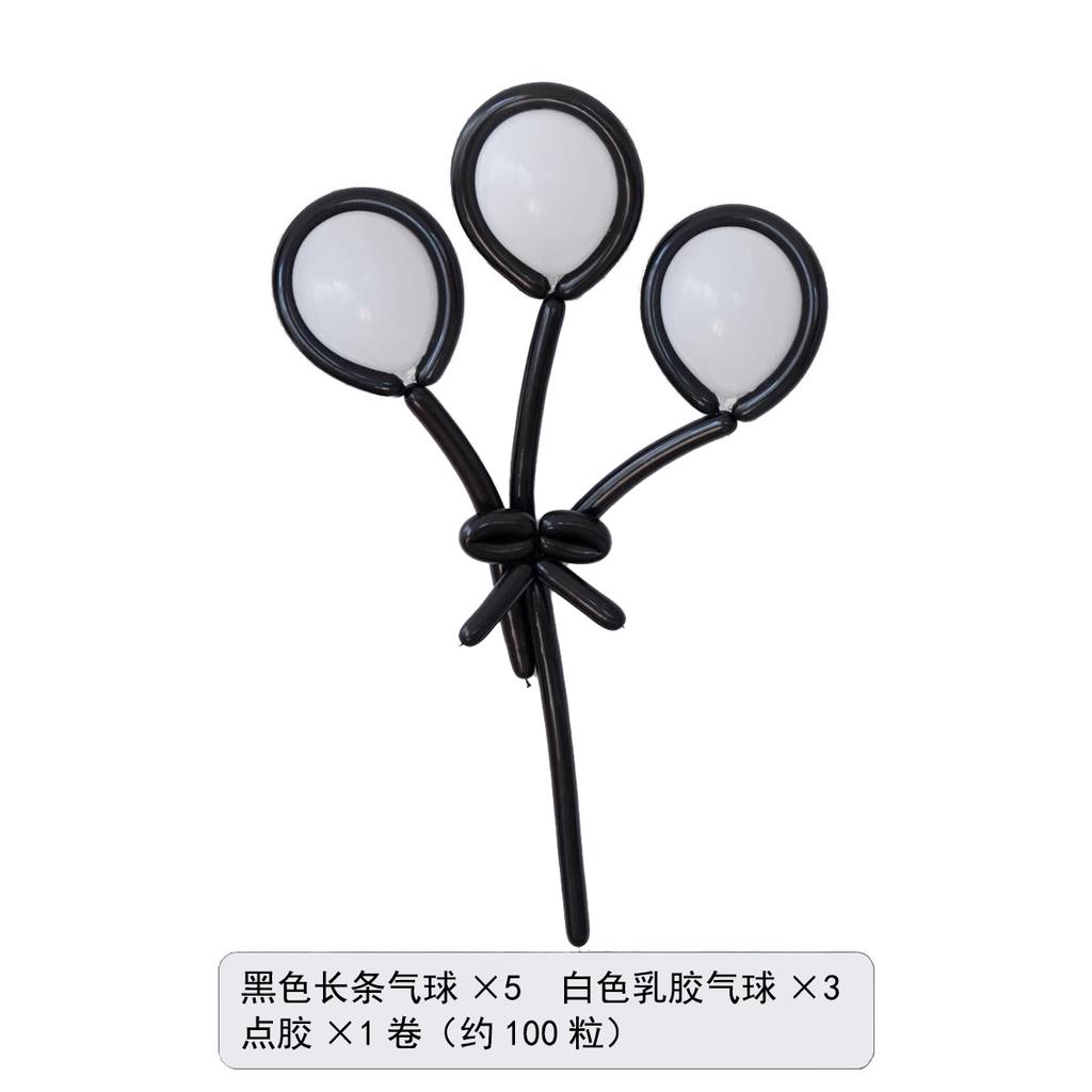 Мультяшный стиль черно-белый розовый и голубой цифровой алюминиевый шарик, украшение сцены на вечеринку в честь первого дня рождения ребенка, реквизит для создания атмосферы