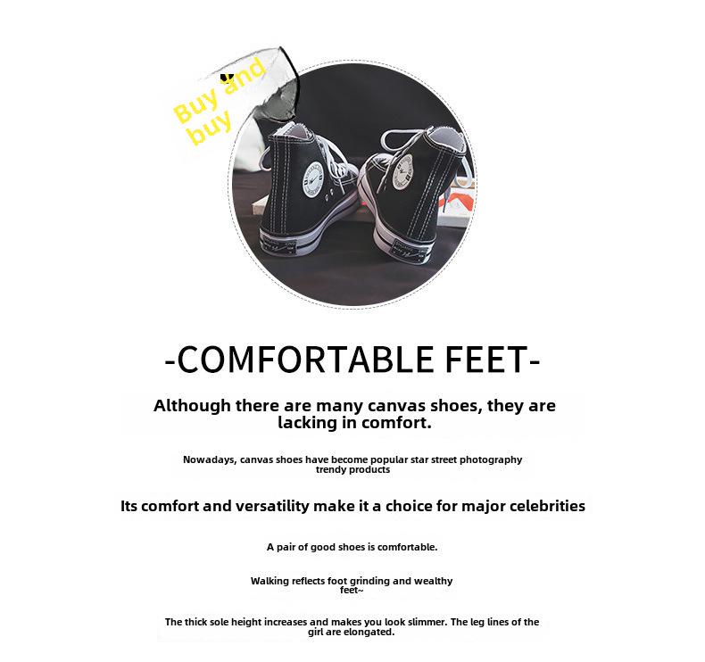 Унисекс корейские высокие кеды из парусины для пар и студентов - универсальная повседневная обувь, белый, S222