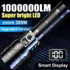 Мощный светодиодный фонарик, сверхяркий фонарь с зарядкой от USB, уличный фонарь для кемпинга, дальний зум-фонарь, дисплей питания
