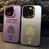 Чехол для телефона с узором паспорта Марокко Для iPhone 17 Air 16e 16 Pro Max 15 14 Plus 13 12 Mini 11 Pro Ударопрочная силиконовая задняя крышка