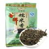 500g Yunnan Raw Pu'er Tea Loose Leaf Glutinous Rice Fragrant Puerh Tea Green Tea
