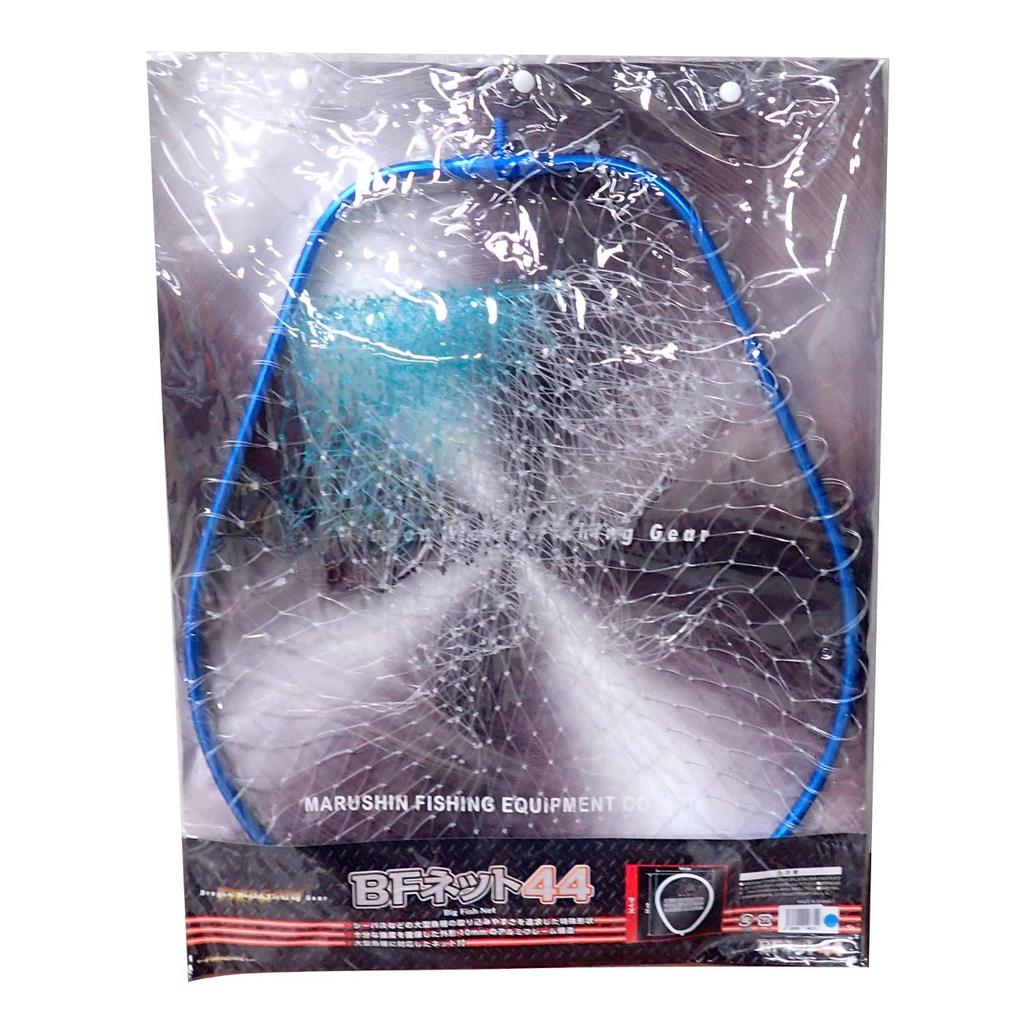 MARUSHINGYOGU Landing Net BF Net (Big Fish Net) 44 Blue