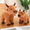 Simulation Calf Doll Cute Standing Posture Niu Niu Plush Toy Doll Children's Holiday Gift Soothing Doll