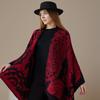 Stylish Ethnic-Style Warm Shawl: Perfect for Travel In Yunnan & Tibet, Summer Imitation Cashmere Scarf for Women