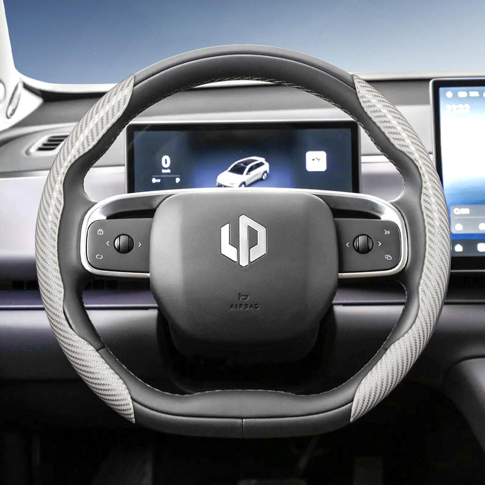 zkfan8 Suitable for Leapmotor Carbon Fiber Texture Steering Wheel Cover with Segmented Quick-Release Design, Durable, for Models T03 C10 B10 B05 B03X