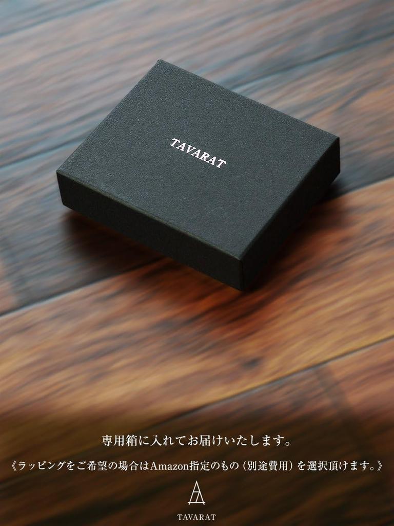 Tabarat Запонки из натуральной кожи, сделанные из латуни, темно-зеленые, мужские, Япония, Запонки, (Светлое золото)