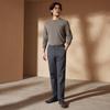 Men's Casual Straight-Leg Trousers